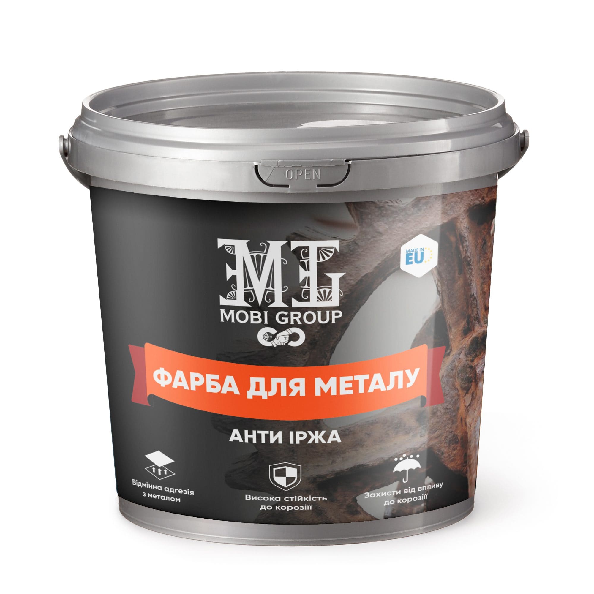 Фарба для металу1