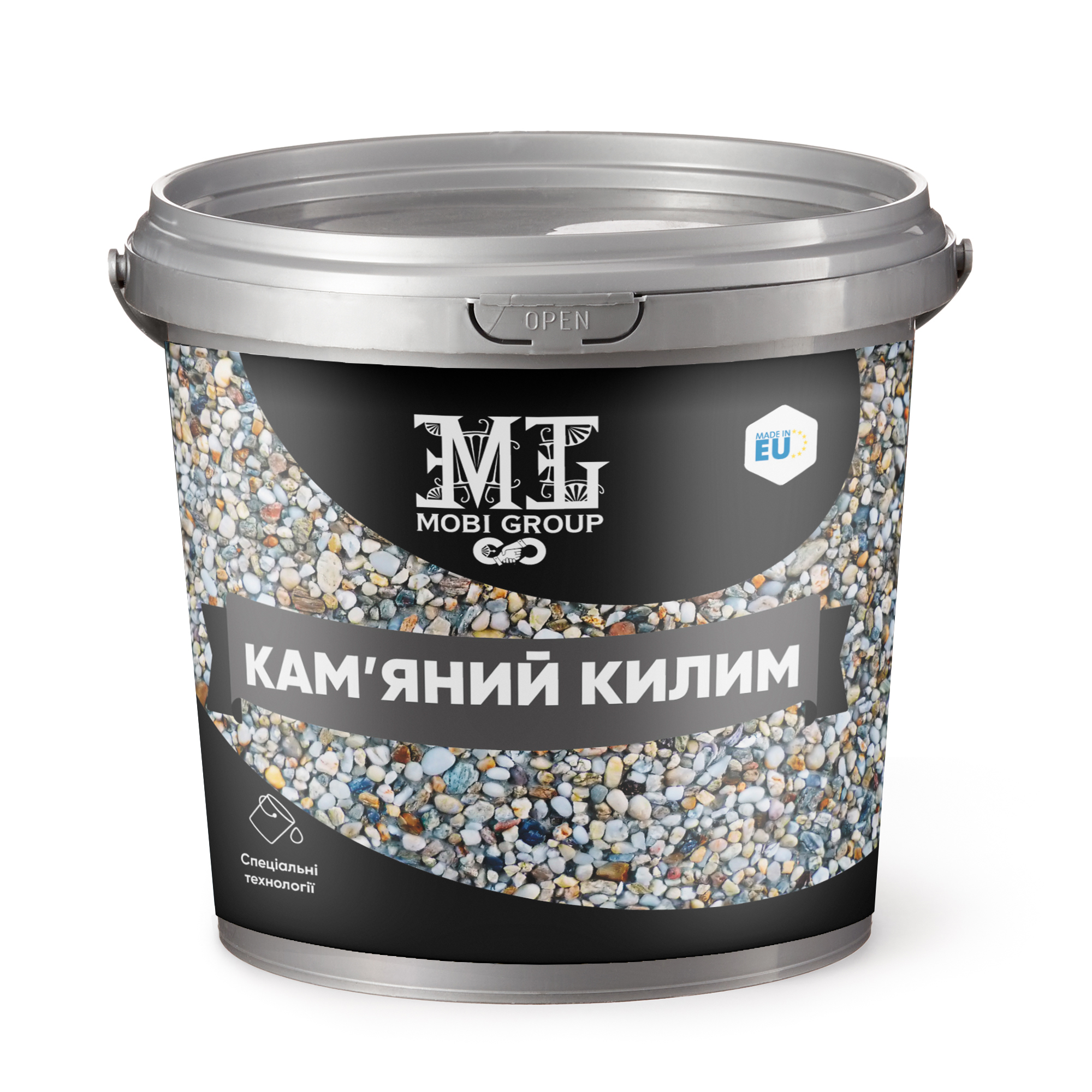 Кам'яний килим