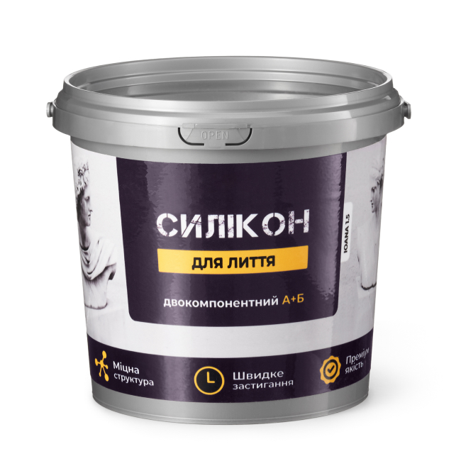 Силікон для форм 100_10
